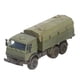 thumbnail image 2 of Modelo De Camión Militar De Juguete De Construcción De Camiones Militares Para Un Gran Regalo Para Ni?os Y Adultos, 2 of 5