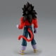 thumbnail image 3 of Figura Bandai Dragon Ball Gt Solid Edge Ss4 Vegeta, 3 of 3
