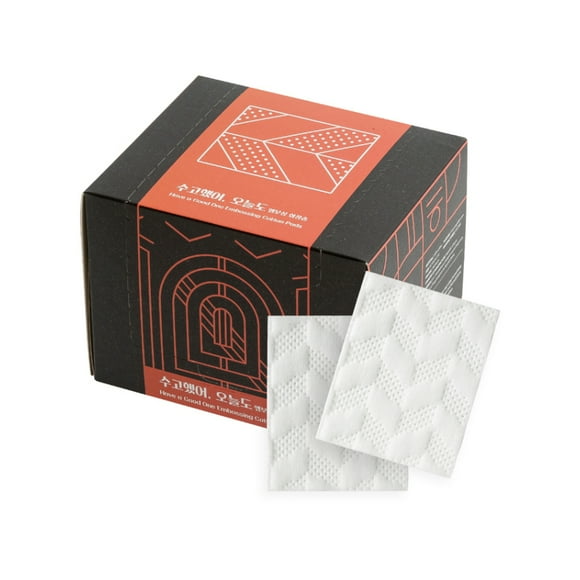 200 Pads De Algodón, Have A Good One Embossing Cotton Pad 200 -