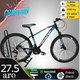thumbnail image 1 of Bicicleta Aro 27.5 Champion 21 veloc y Freno Disco Azul, 1 of 7