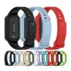 thumbnail image 5 of Correa Silicona Para Xiaomi Smart Band 9 Active Rosado, 5 of 5