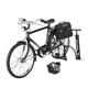 thumbnail image 3 of Modelo De Bicicleta 1:10, Bicicleta De Dedo Creativa Coleccionable Para Mesa De Oficina Y Club, Color Negro, 3 of 5
