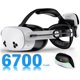 thumbnail image 1 of Correa VR KawayeReal para Meta Quest 3S/3/2 con batería de 6700 mAh, 1 of 9