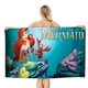thumbnail image 1 of Los Pequeñines Toalla de playa de secado rápido con diseño temático, regalo para mujeres y niñas, ideal para cumpleaños, fans, amantes de la música, uso en la playa o al aire libre, 78 × 180 cm, 1 of 6
