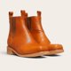 thumbnail image 1 of PRE ORDER - Botín Llanquihue Curry Planta Crema ocre 46, 1 of 8