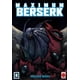 thumbnail image 1 of Manga Maximum Berserk 06 Panini España, 1 of 2