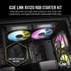 thumbnail image 2 of Ventilador Corsair iCUE Link RX120 RGB 120 mm PWM con iCUE Link Hub, 2 of 8