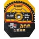 thumbnail image 2 of Disco Elite Sierra Circular Saw Blade 7-1/4 40D Dewalt DT90259, 2 of 3