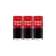thumbnail image 1 of Tinte de labios ETUDE Dear Darling Water Tint Cherry Ade 9 g x 3, 1 of 7