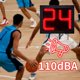 thumbnail image 4 of Reloj de Disparo de Baloncesto YZ Paquete de 2 con Panel de Control para Exterior, 4 of 7