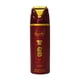 thumbnail image 4 of Set de regalo Perfume Lattafa Pride Ansaam Gold de 3 piezas, 100 ml/20 ml, 4 of 4