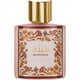 thumbnail image 3 of Asdaaf Buthaina EDP 100 ML, 3 of 3