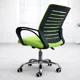 thumbnail image 3 of Silla de Oficina Ergonómica con Brazos y Ruedas | Altura Ajustable Mesh Transpirable, 3 of 3