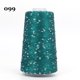 thumbnail image 1 of suxuMhao Hilo de Lentejuelas, 1.76oz/50g 1 Rollo, Verde Oscuro, Poliéster + Algodón con Lentejuelas, Hilo para Tejer y Crochet para Manualidades, Hilo Brillante para Crochet para Manualidades, Hilo, 1 of 4