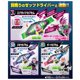 thumbnail image 3 of Juguete BANDAI Kamen Rider Zetz DX Set de Cápsulas Legendarias 03, 3 of 4