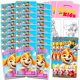 thumbnail image 1 of Set de regalos de fiesta Nickelodeon Paw Patrol Skye para niñas x24, 1 of 5