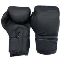 Guantes De Boxeo Atletis 16 Oz Negro