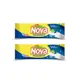 thumbnail image 1 of Pack Trapero húmedo Nova 20 un, 1 of 2