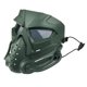 thumbnail image 1 of Máscara Táctica Guardia Casco Protección Ocular De Cara Completa Para Caza Verde Claro, 1 of 5