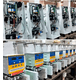 thumbnail image 4 of MAQUINA SELLADORA DE VASOS FULL AUTOMATICA, 4 of 5