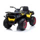 thumbnail image 1 of ATV 12V Pro Amarillo, 1 of 3