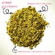 thumbnail image 3 of Té Orgánico De Toronjil 170 G Hojas Sueltas, 3 of 4