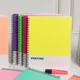 thumbnail image 2 of Cuaderno Universitario Pantone Color Flúor Tapa Dura 7mm verde Lima, 2 of 3