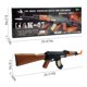 thumbnail image 3 of Pistola de juguete INCHOI Special Forces AK-47 eléctrica con luz y sonido, 3 of 7