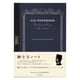 thumbnail image 1 of Cuaderno Apica Premium C.D. A5, rayado de 7 mm, 96 hojas, 1 of 7
