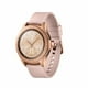 thumbnail image 1 of Correa para Galaxy Watch Active N 20 mm, 1 of 3
