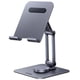 thumbnail image 1 of Soporte para tableta UGREEN, giratorio 360°, para iPad Pro 13, color gris, 1 of 9