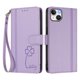 thumbnail image 3 of Funda Cartera Trébol para iPhone 15 Plus con Ranuras Tarjetas y Carga Inalámbrica Morado claro, 3 of 6