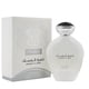 thumbnail image 1 of Khumrat Al Musk Edp 100Ml Hombre Nusuk, 1 of 2