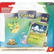 thumbnail image 2 of Caja 30 Aniversario Tech Sticker Español 1u, Surtido, 2 of 5