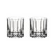 thumbnail image 2 of Set de 4 Vasos para Cóctel Neat Riedel 180 ml, 2 of 5