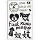 thumbnail image 4 of Tatuajes temporales Tavens 15 × 21 cm – 57 diseños, 4 of 6