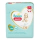 thumbnail image 1 of Pañales Pampers Premium Care Pants Talla XXG, 1 of 2