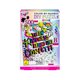 thumbnail image 1 of Puzzle Para Colorear Por Numeros, 1 of 1
