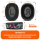 thumbnail image 5 of Almohadillas refrigerantes de gel para auriculares WC Freeze V2 G Pro X, 5 of 8