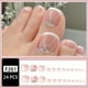 thumbnail image 1 of 24pcs Red Rhinestone Press On Toenails for Women - Full Cover Fake Toenail Acrylic Foot Nail Tips with Sparkling Design, 1 of 3