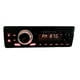 thumbnail image 1 of Radio auto panel desmontable rojo USB Bluetooth AUX 55W, 1 of 3
