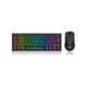 thumbnail image 1 of Kit Gamer Redragon S143 Teclado + Mouse Negro, 1 of 2