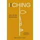 thumbnail image 1 of I CHING, LIBRO DE LAS MUTACIONES, 1 of 4