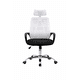 thumbnail image 5 of Silla De Oficina Ejecutiva Madrid Ergonomica Color Negra y Blanca, 5 of 7