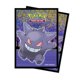 thumbnail image 1 of Fundas protectoras Ultra PRO Gengar Pokémon (65 uds.), 1 of 1