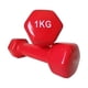 thumbnail image 1 of Mancuernas PWRFitness 1 Kg Neopreno Rojo Set 2 Unidades Para Fitness, 1 of 3
