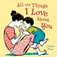 thumbnail image 1 of Clarion – Todas las cosas que amo de ti: Libro ilustrado emotivo para niños (4‑8 años) sobre el amor incondicional – Regalo del Día de la Madre, 1 of 1