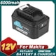 thumbnail image 1 of Para Ma*kita 12V 6000mAH Batería Li-ion 197390-1 BL1015 1973901 BL1021B BL1041B BL1015B BL1020B BL1040B 197402 TD110D TD110DY1J, 1 of 7