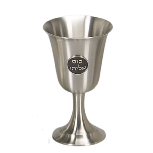 Elijah Cup Gift Mark Passover hecho a mano con acabado de peltre