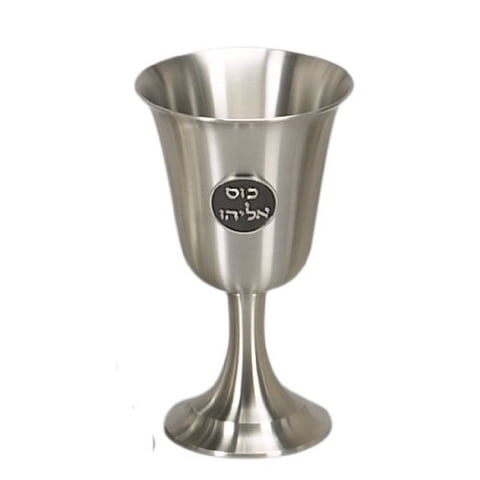 Elijah Cup Gift Mark Passover Hecho A Mano Con Acabado De Peltre